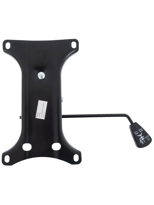 Soporte de asiento para silla de oficina, negro
