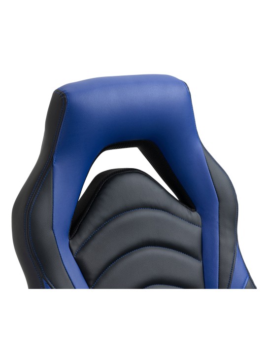 Silla de oficina Foxton piel sintética, negro/azul Silla de oficina Foxton piel sintética, negro/azul