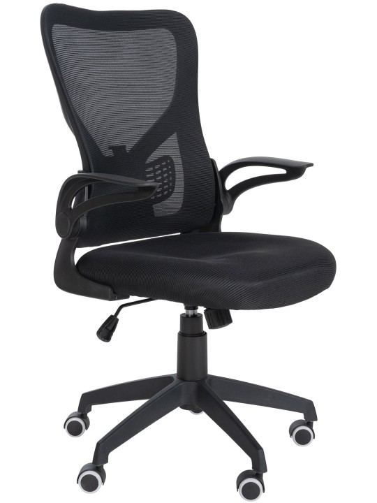 Silla de oficina Hudson, negro