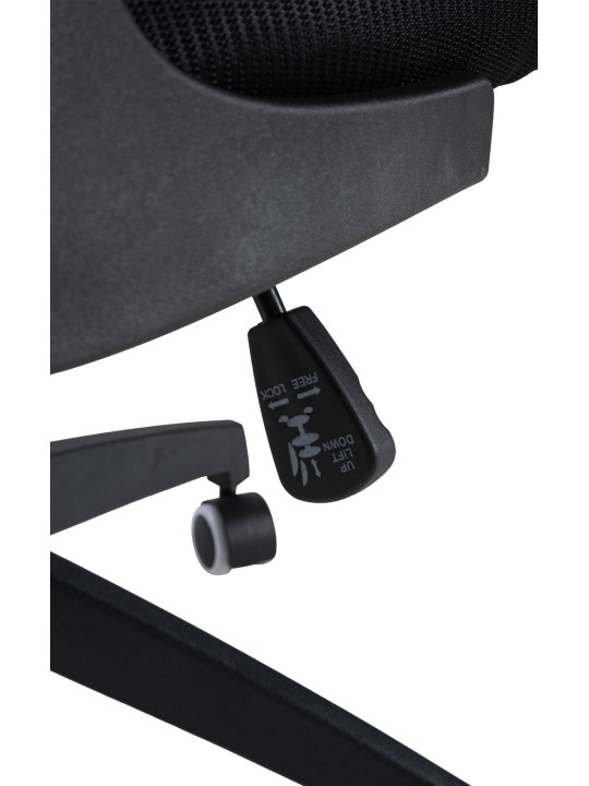 Silla de oficina Hudson, negro