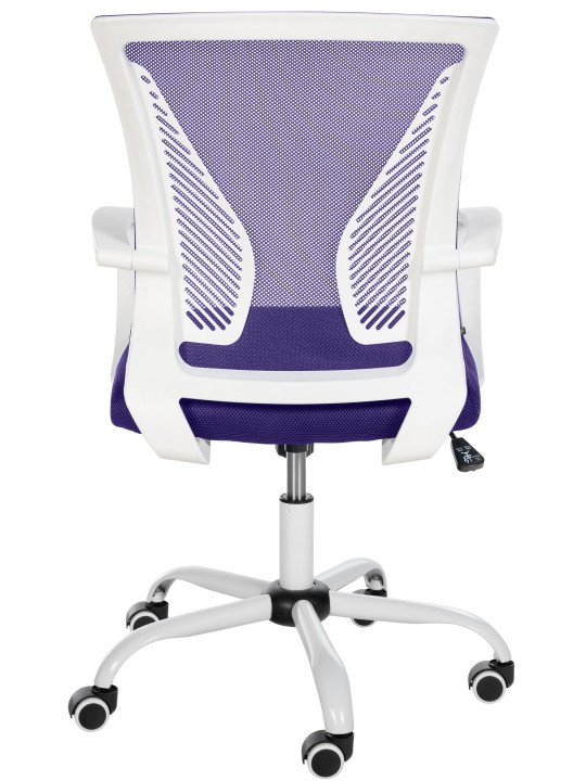 Silla de oficina Tracy W, lila