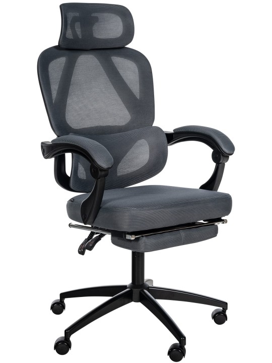 Silla de oficina Gander, gris oscuro