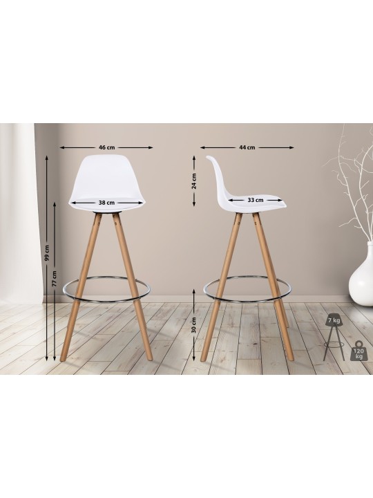 Taburete de bar Corbin redondo de piel sintética natural, blanco