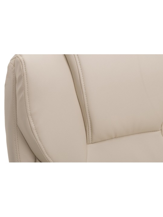 Silla de oficina Texas V2, crema