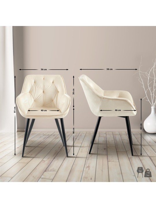 Silla de visita Cassis terciopelo, crema Silla de visita Cassis terciopelo, crema