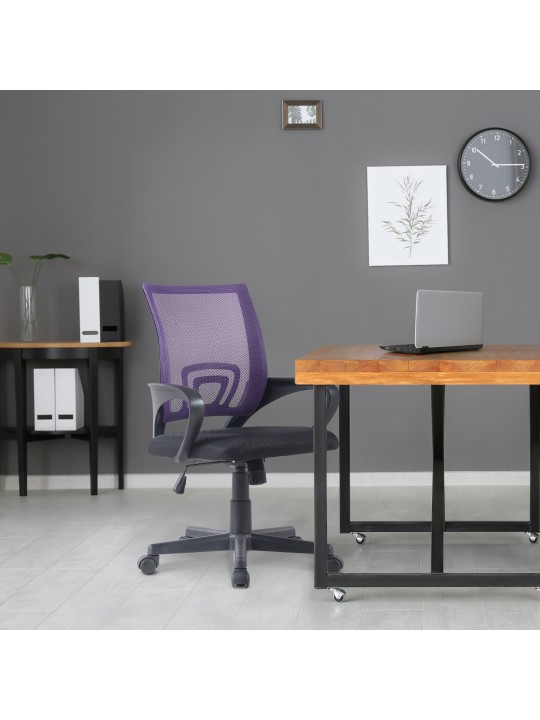 Silla de oficina genio, lila