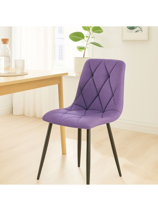 Juego de 2 sillas de comedor tela Clairton, lila