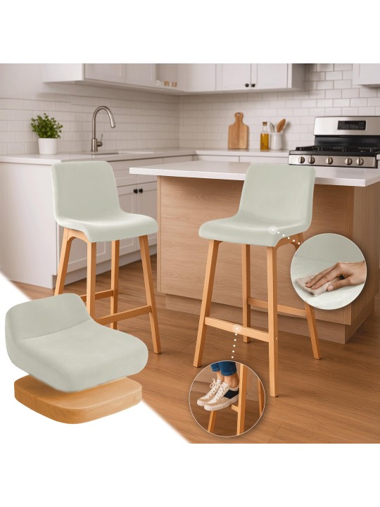 Taburete de bar Hoover Velvet Natura, crema