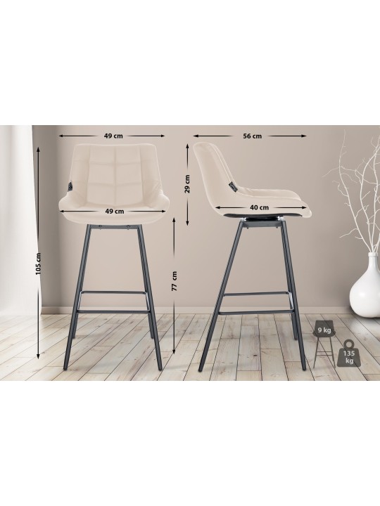 Juego de 4 taburetes de bar giratorios Weston de piel sintética, crema