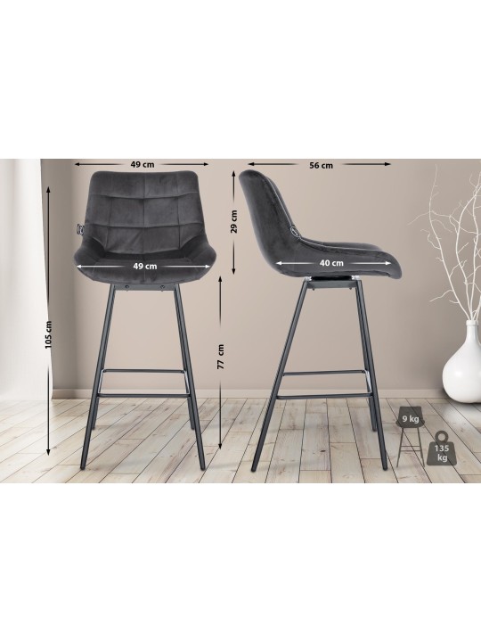 Juego de 4 taburetes de bar giratorios de terciopelo Weston, gris oscuro Juego de 4 taburetes de bar giratorios de terciopelo Weston, gris oscuro