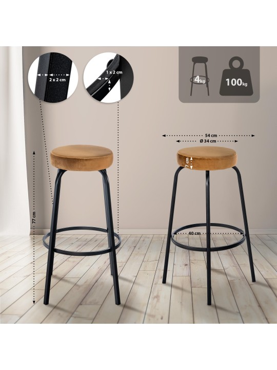 Taburete de bar Kamari terciopelo, café