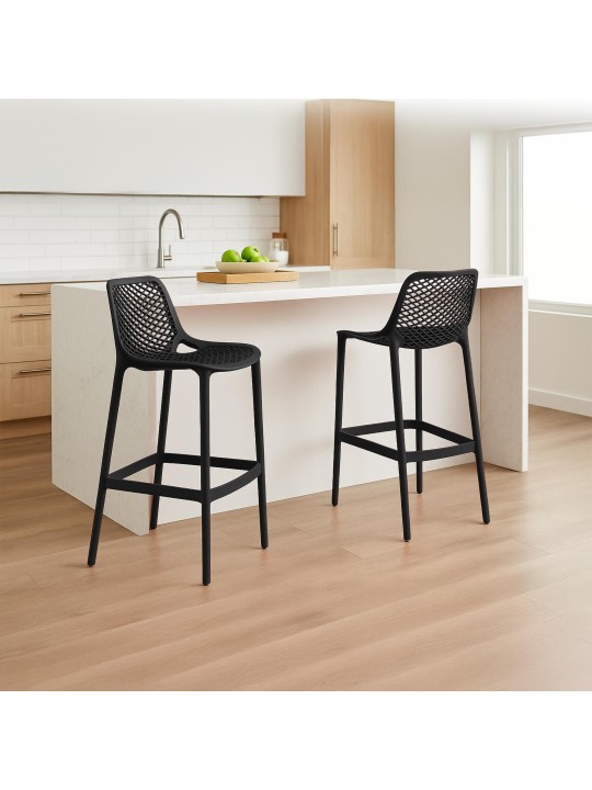 Juego de 2 taburetes de bar Air, negro