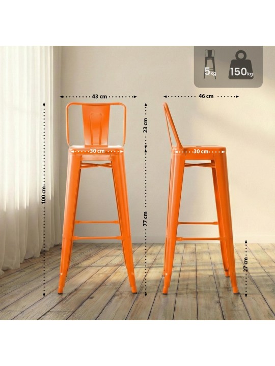 Taburete de bar Mason, naranja Taburete de bar Mason, naranja