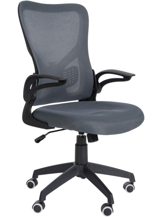 Silla de oficina Hudson, gris Silla de oficina Hudson, gris