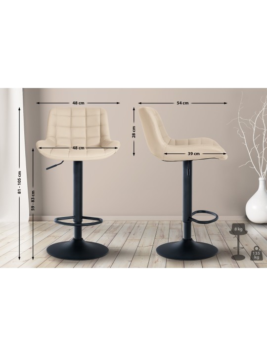 Juego de 2 taburetes de bar Tover de piel sintética, crema Juego de 2 taburetes de bar Tover de piel sintética, crema