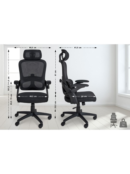 Silla de oficina Garston, negro Silla de oficina Garston, negro