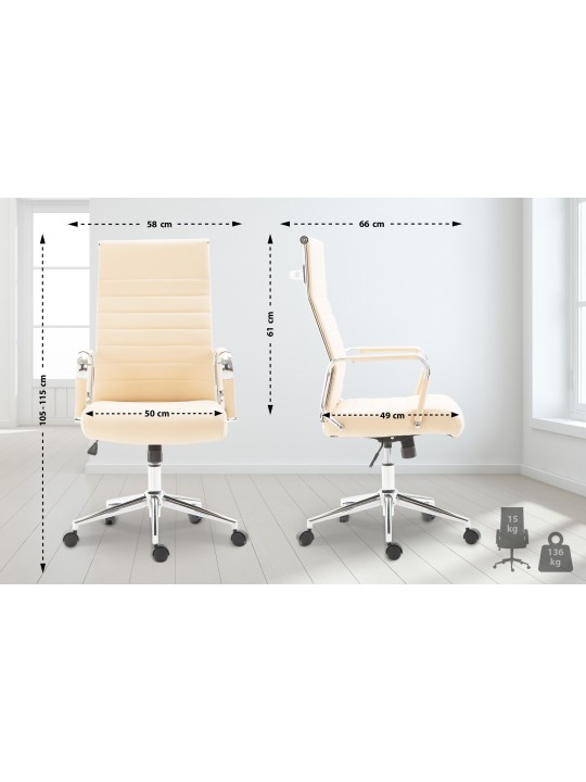 Silla de oficina Columbus, crema Silla de oficina Columbus, crema