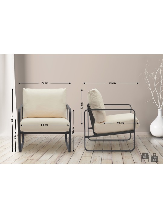 Tumbona Manea piel sintética, crema Tumbona Manea piel sintética, crema