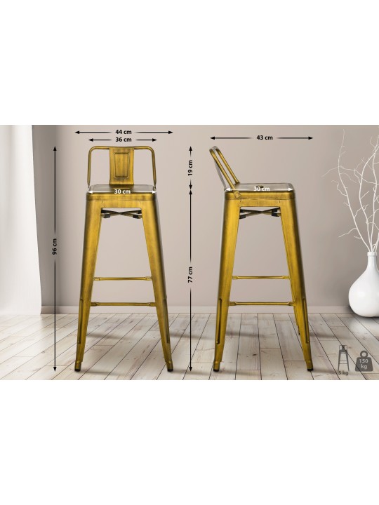 Juego de 4 taburetes de bar Mason, oro