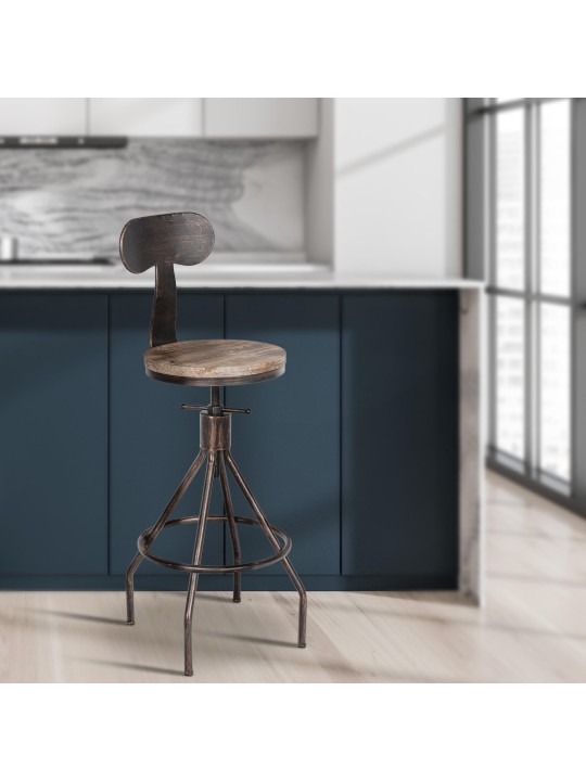 Taburete de bar Hanam, bronce