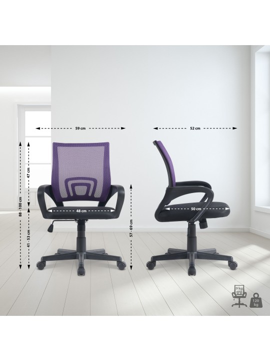 Silla de oficina genio, lila Silla de oficina genio, lila