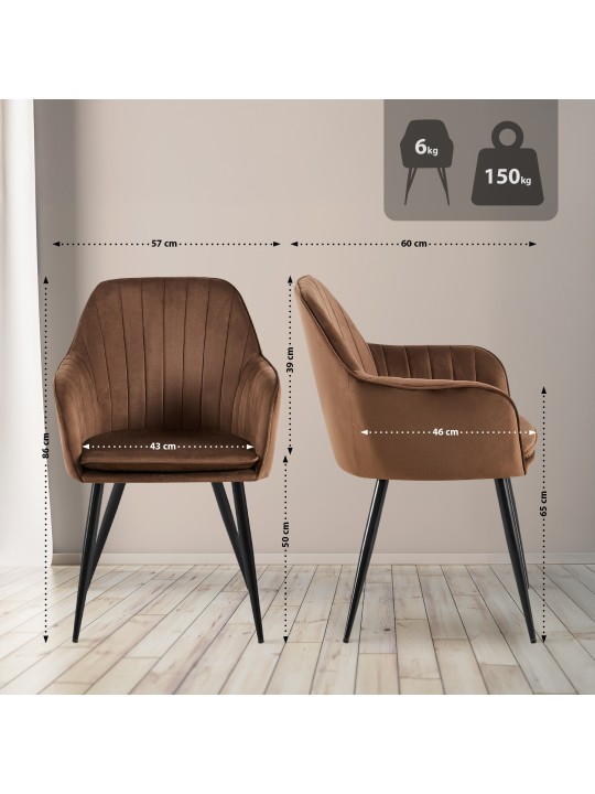 Silla de comedor Cheryl terciopelo, marrón Silla de comedor Cheryl terciopelo, marrón