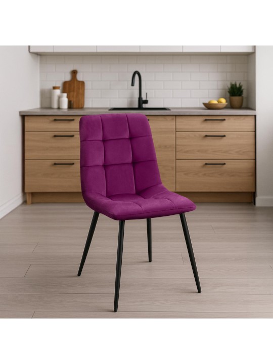 Juego de 4 sillas de comedor Antibes, lila