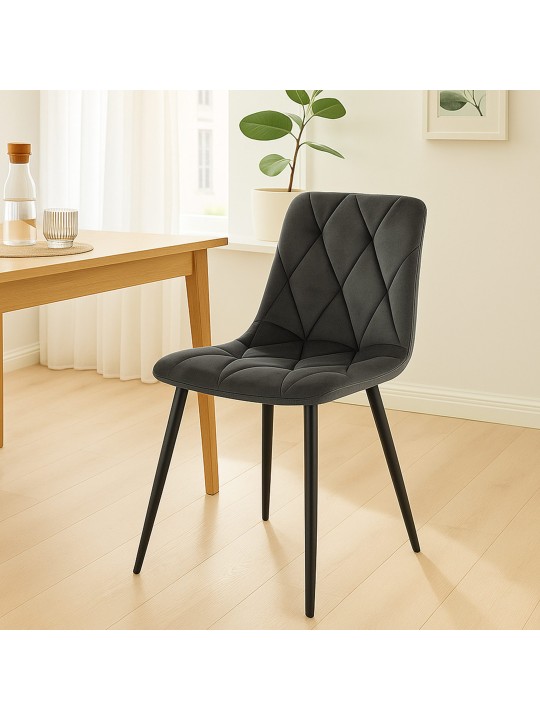 Silla de comedor de terciopelo Clairton, antracita