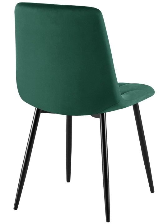 Silla de comedor de terciopelo Clairton, verde oscuro