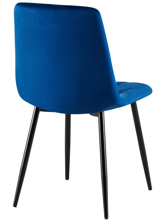 Silla de comedor de terciopelo Clairton, azul oscuro