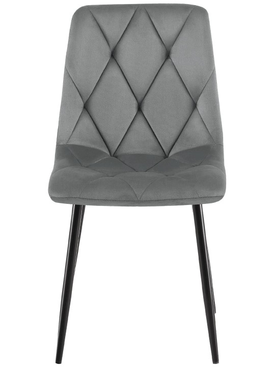 Silla de comedor de terciopelo Clairton, gris oscuro
