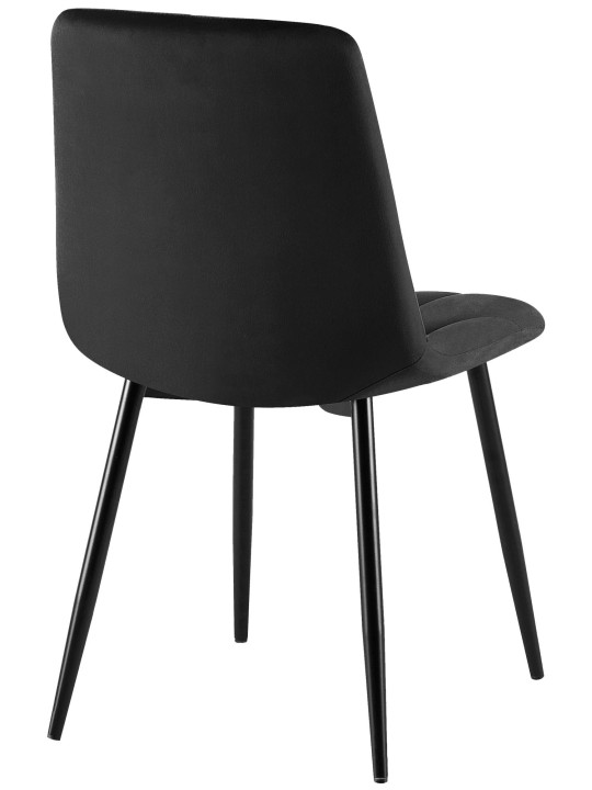 Silla de comedor de terciopelo Clairton, negro