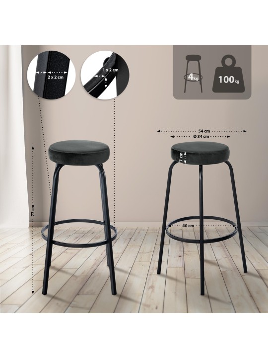 Taburete de bar Kamari terciopelo, gris oscuro