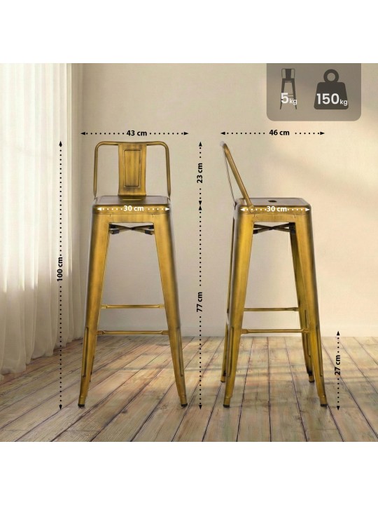 Taburete de bar Mason, oro Taburete de bar Mason, oro