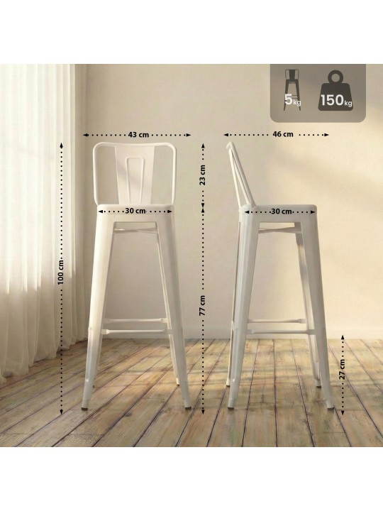 Taburete de bar Mason, blanco